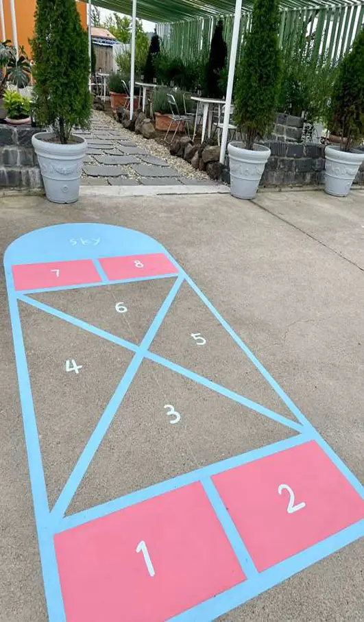 별하당