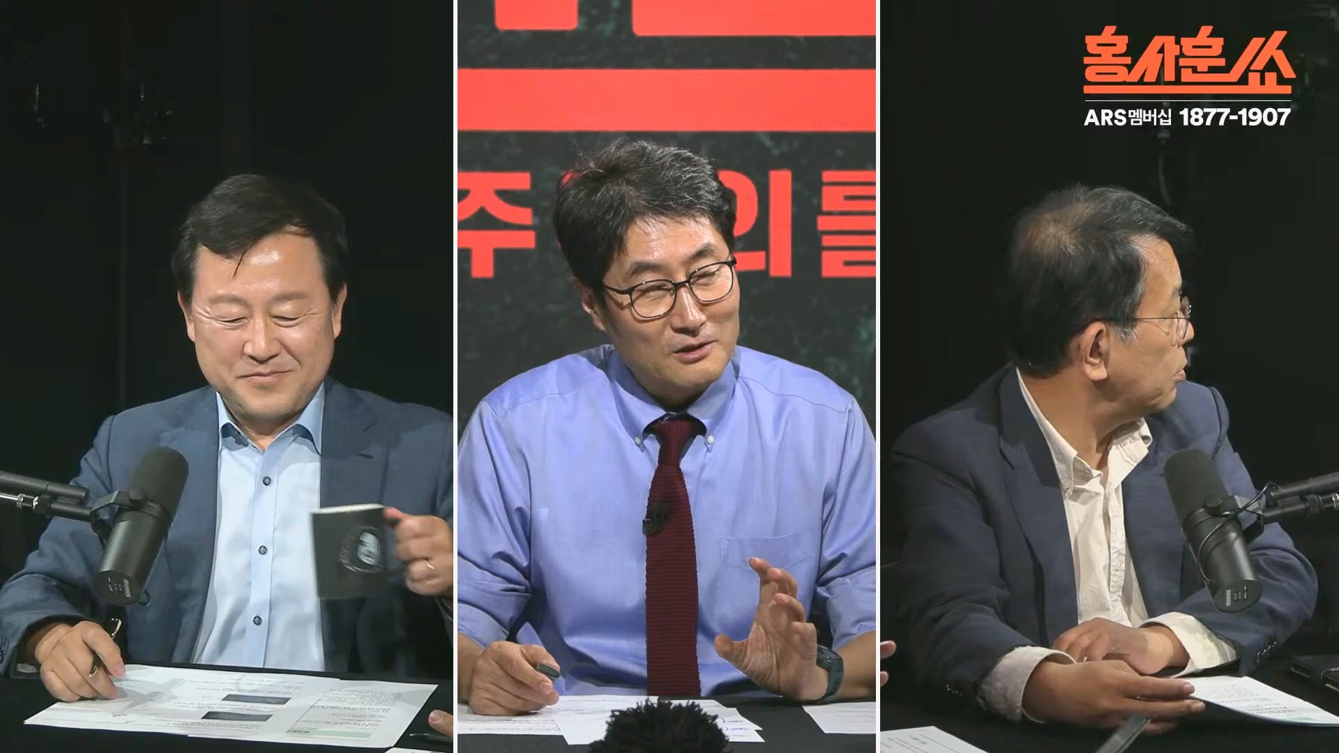 [홍사훈쑈] 윤석열 정부의 거짓말 듣는 국민들 심정은...ㅣ김용남 _ 김종대ㅣ 2024년 11월 1일 금요일.mp4_20241102_153416.682.jpg