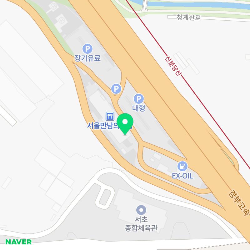 에이치앤디이만남의광장주유소 이미지