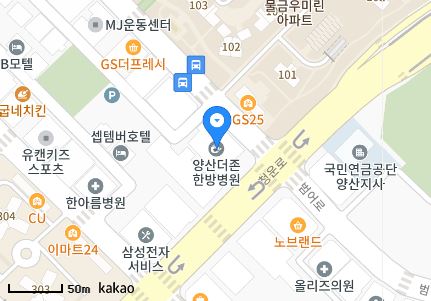 경상남도 양산시 물금읍 일요일 진료 휴일 문 여는 병원