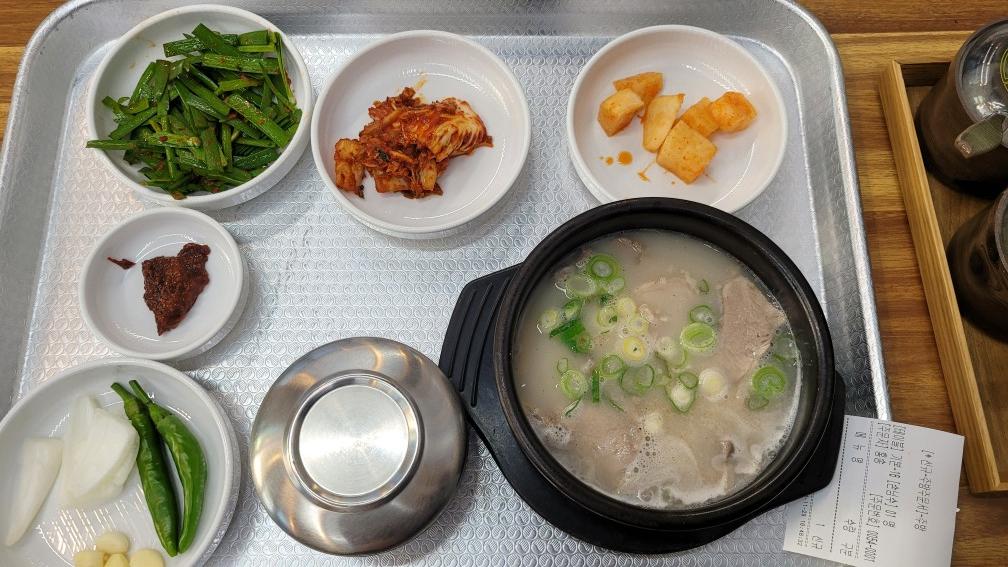 진주역 맛집 홍가돼지국밥