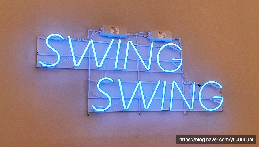 스윙(swing) 이미지
