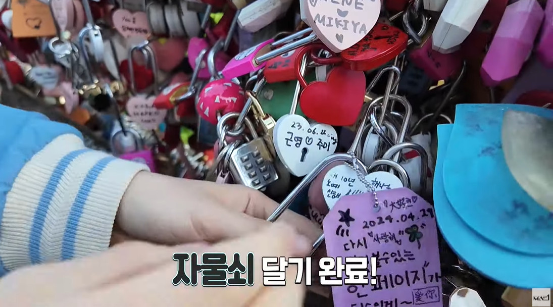 물건 소개 도중 냅다 손금 자랑하는 사람...jpg | 인스티즈