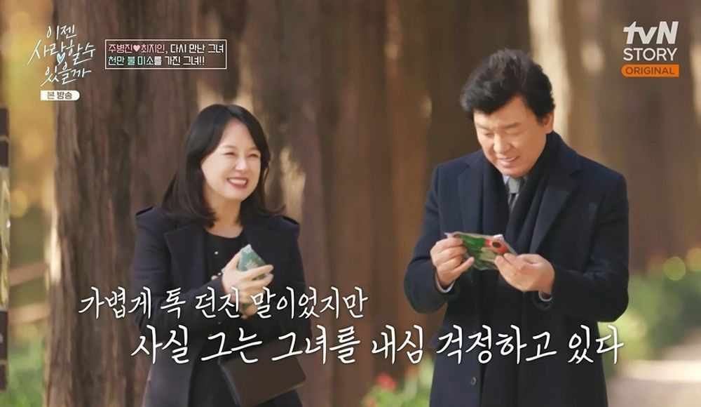 이젠 이미지