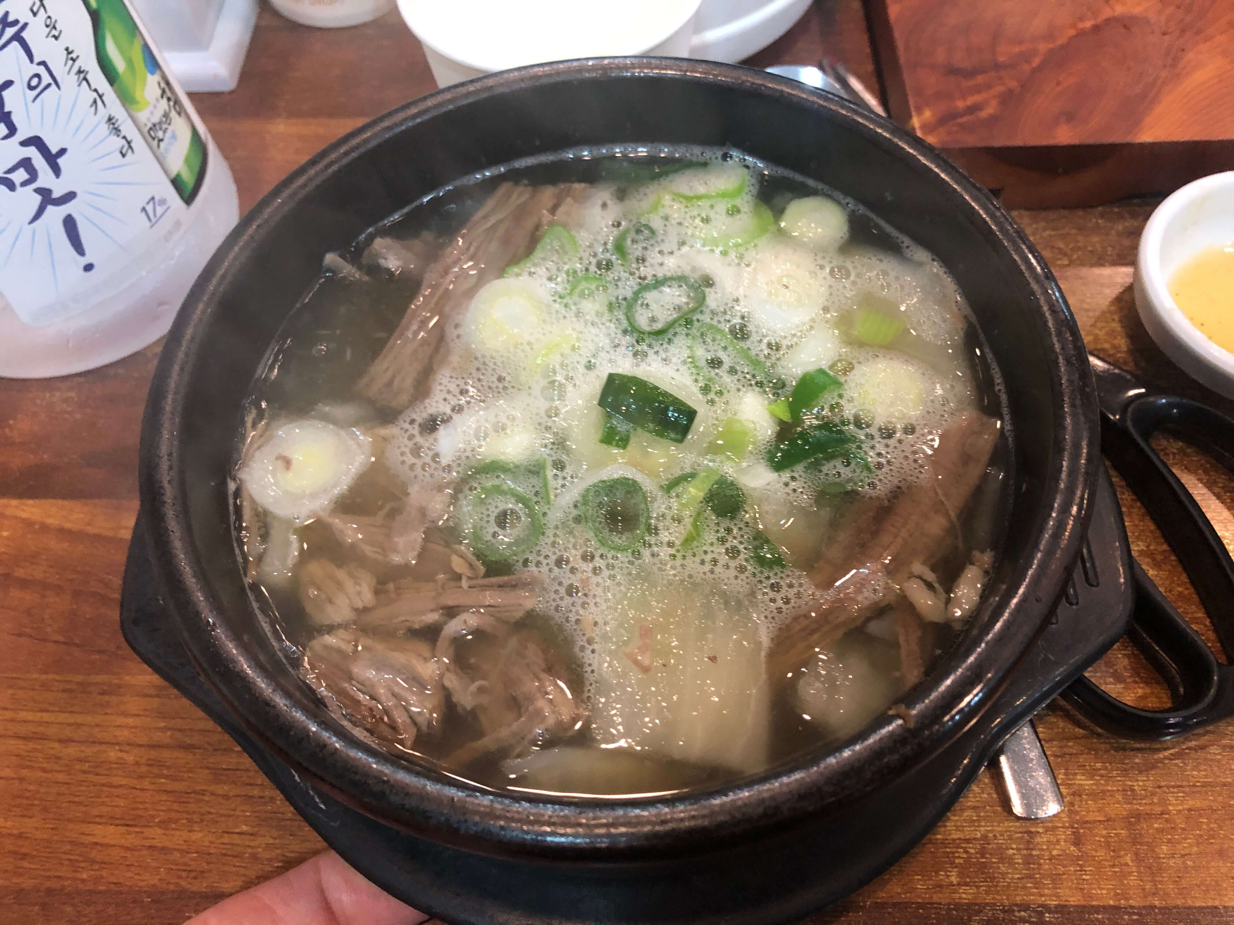 민수랜드-원조태평소국밥 둔산점 소국밥