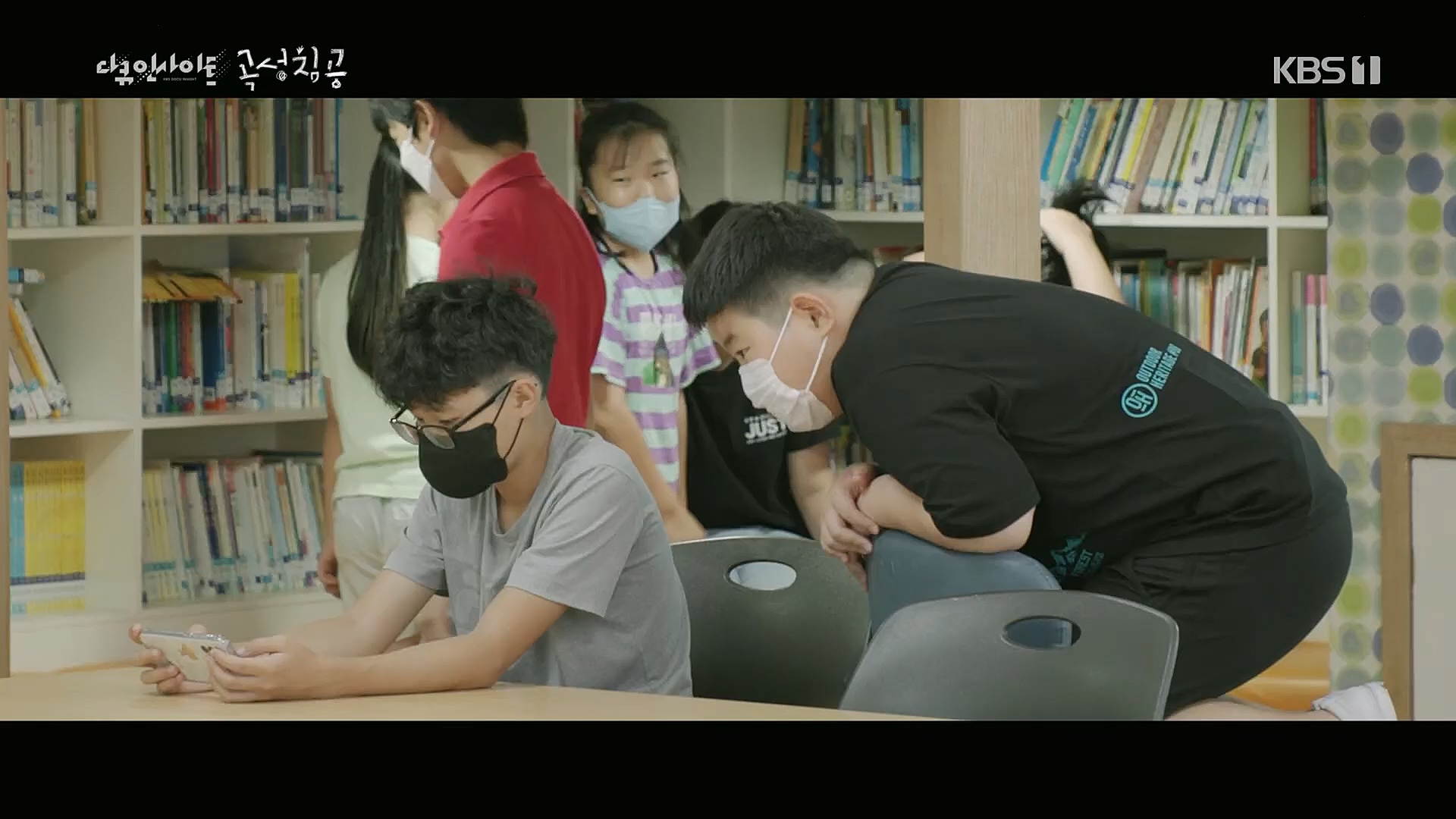 다큐 인사이트.E140.230202p.H264-F1RST.mp4_20230204_191228.776.jpg