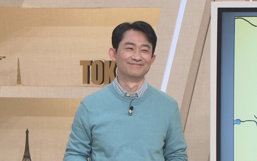 박진한 교수 강의