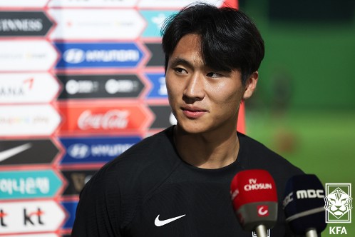 U23 아시안컵 한국 VS 키르기스스탄 실시간 축구 중계