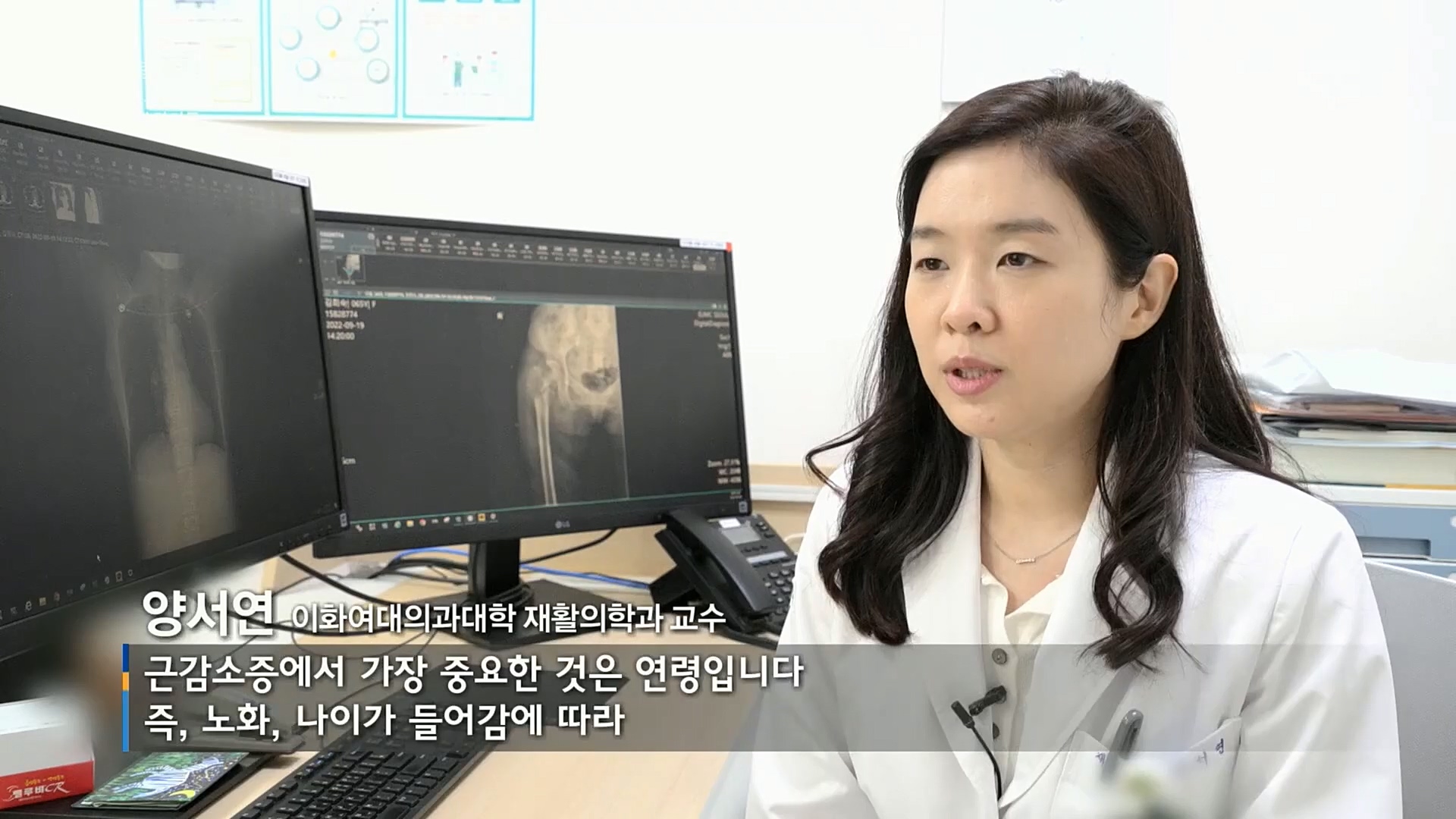 일요 특선 다큐멘터리.E292.221016p.H264-F1RST.mp4_20221018_183605.666.jpg