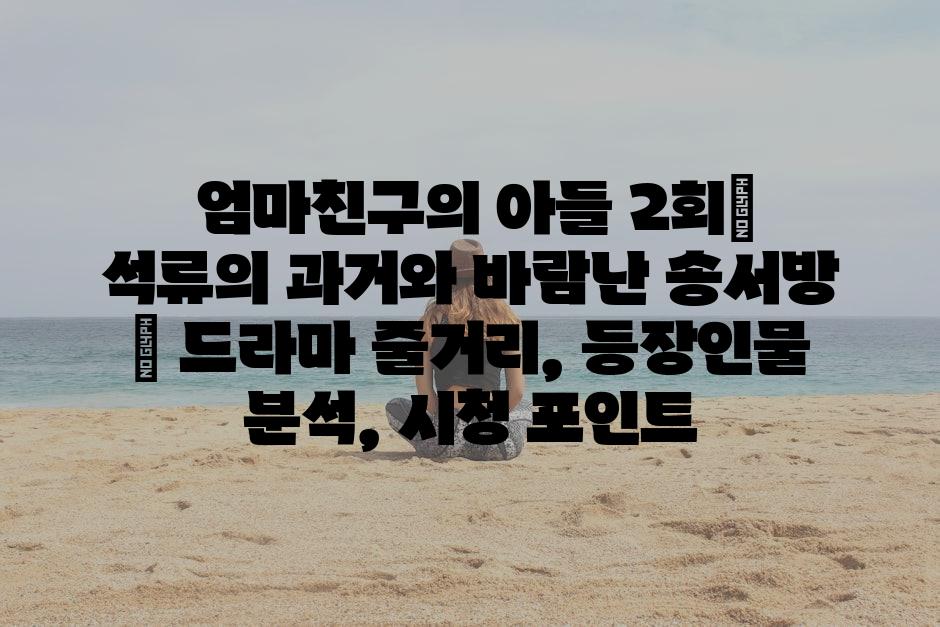 샘플 (84)