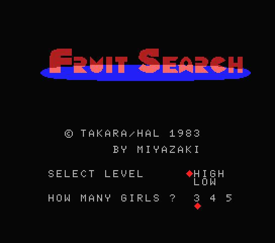 Fruit Search - MSX (재믹스) 게임 롬파일 다운로드