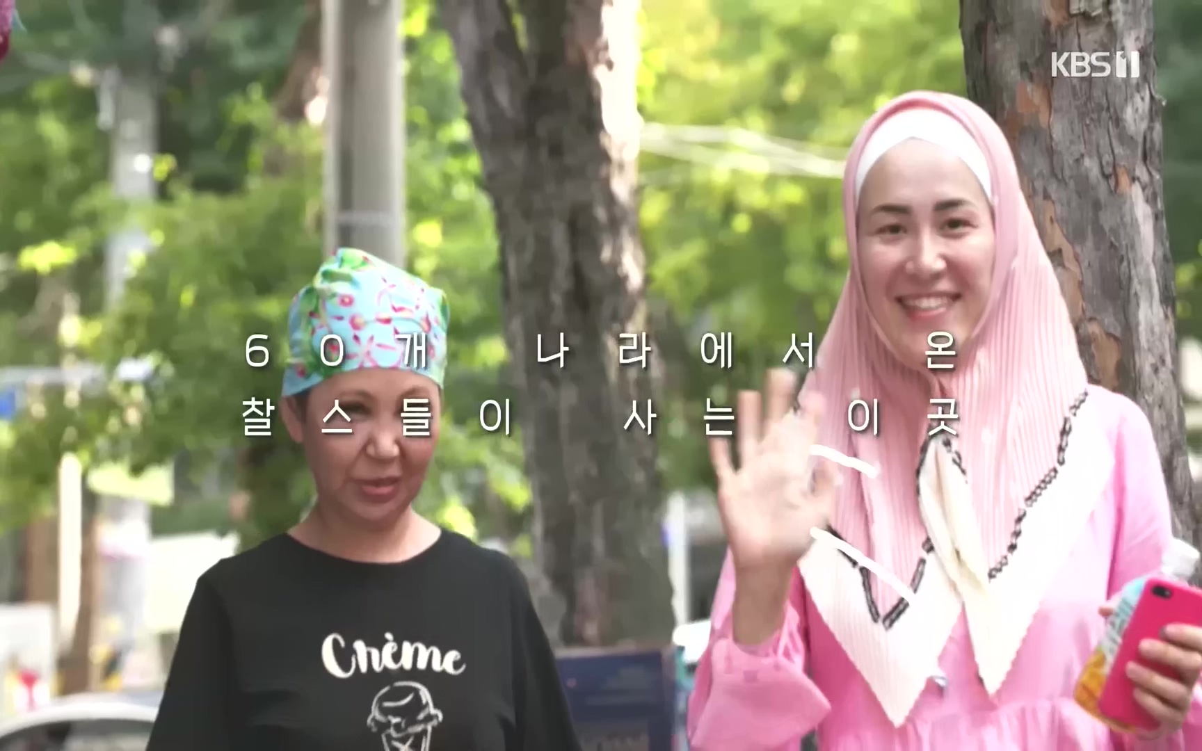 이웃집 찰스.E358.221011p.H264-F1RST.mp4_20221012_203207.372.jpg