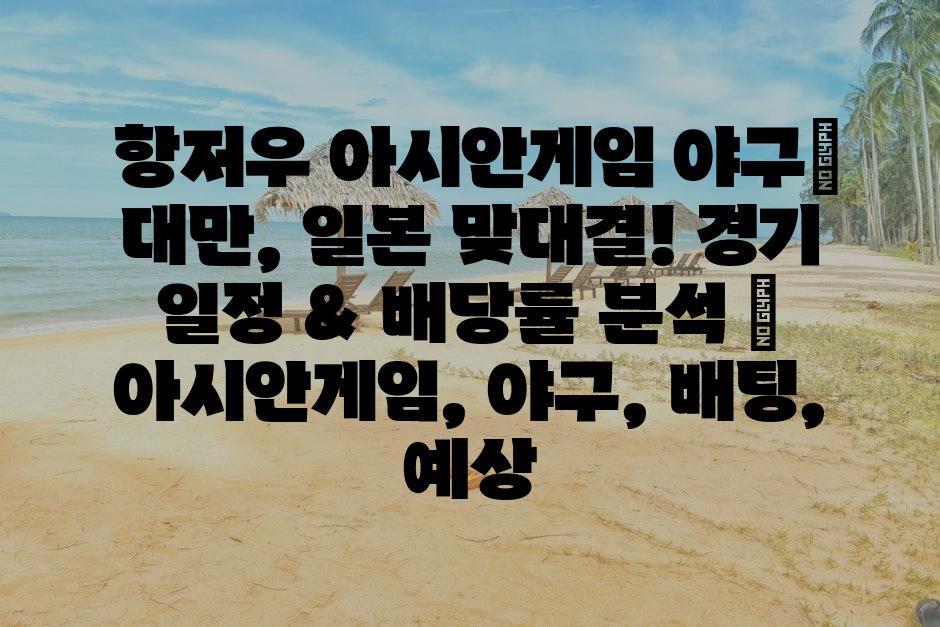 샘플 (87)