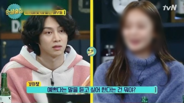  성형 견적 2300만원
