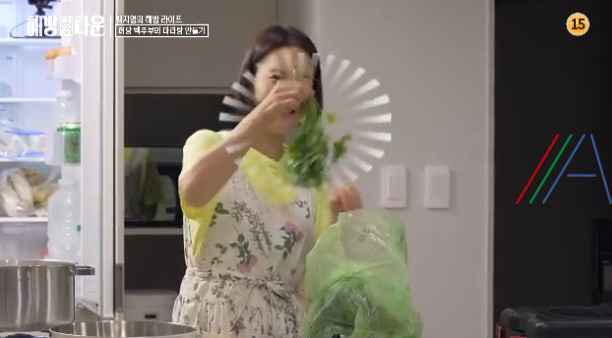 해방타운 백지영 마라탕 만들기 레시피 만드는법 - 마라탕 조미료 소스 10 img