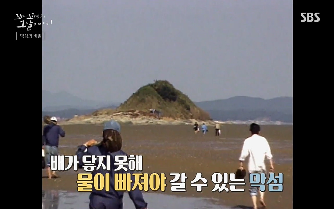 꼬리에 꼬리를 무는 그날 이야기.E24.220415p-NEXT.mp4_20220416_192719.436.jpg