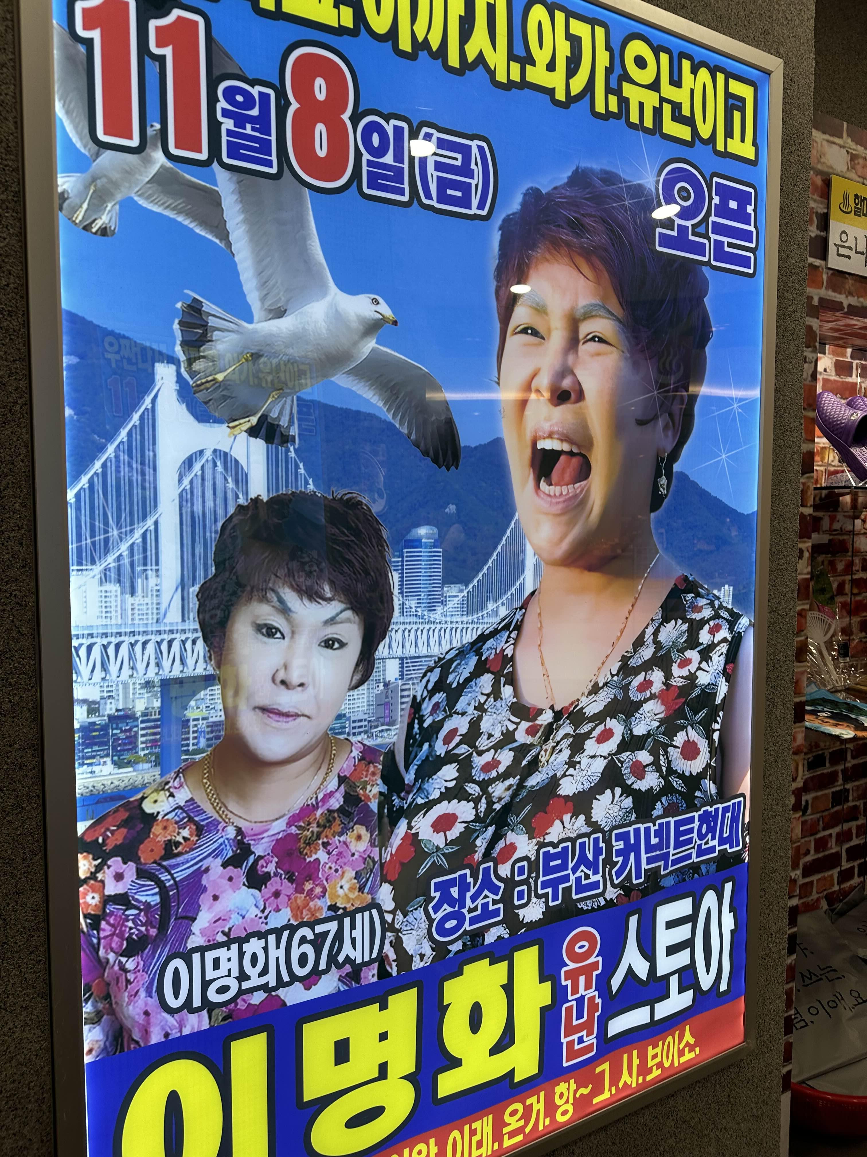 현대스토아 이미지