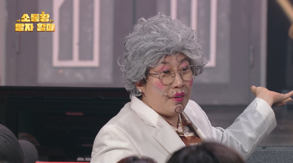 르세라핌 이번 활동때 꼭 해봐야할거 같은 헤메코 | 인스티즈