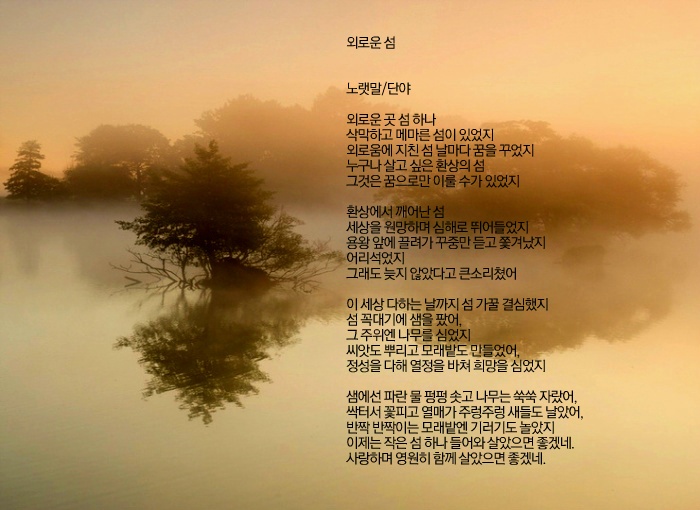 커피와 도자기 이미지