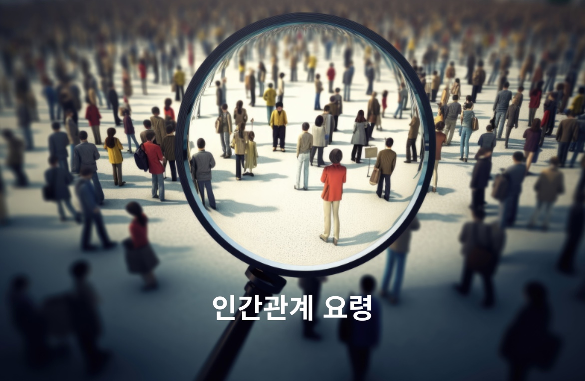 찰스커뮤니케이션 이미지