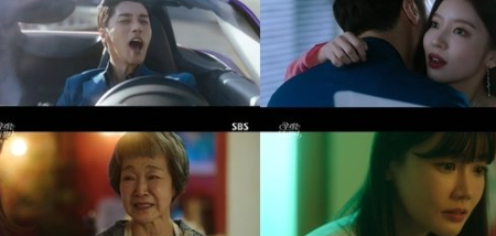  220510 우리는 오늘부터 2회 다시보기 재방송 토렌트