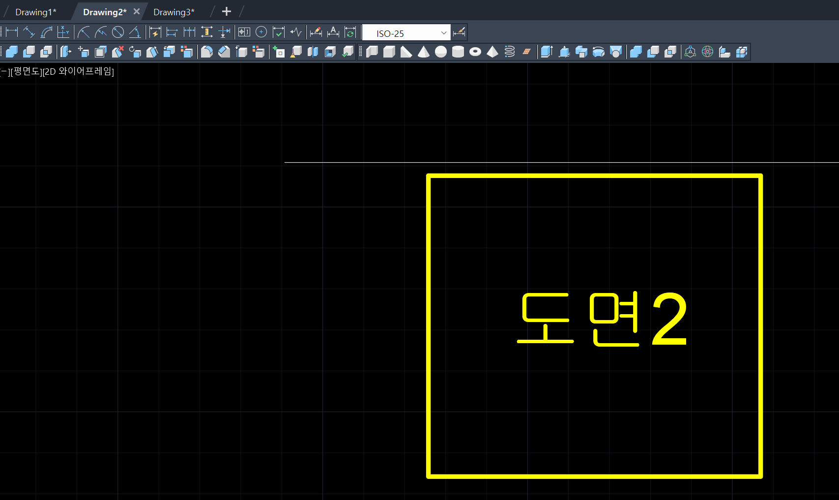 캐드실무-캐드필수-캐드팁-오토캐드-캐드화면전환-오토캐드도면화면