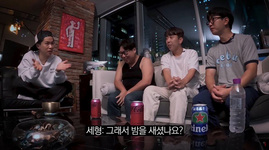 방황하는 후배 에게 1억 걸었다는 양세형…jpg | 인스티즈