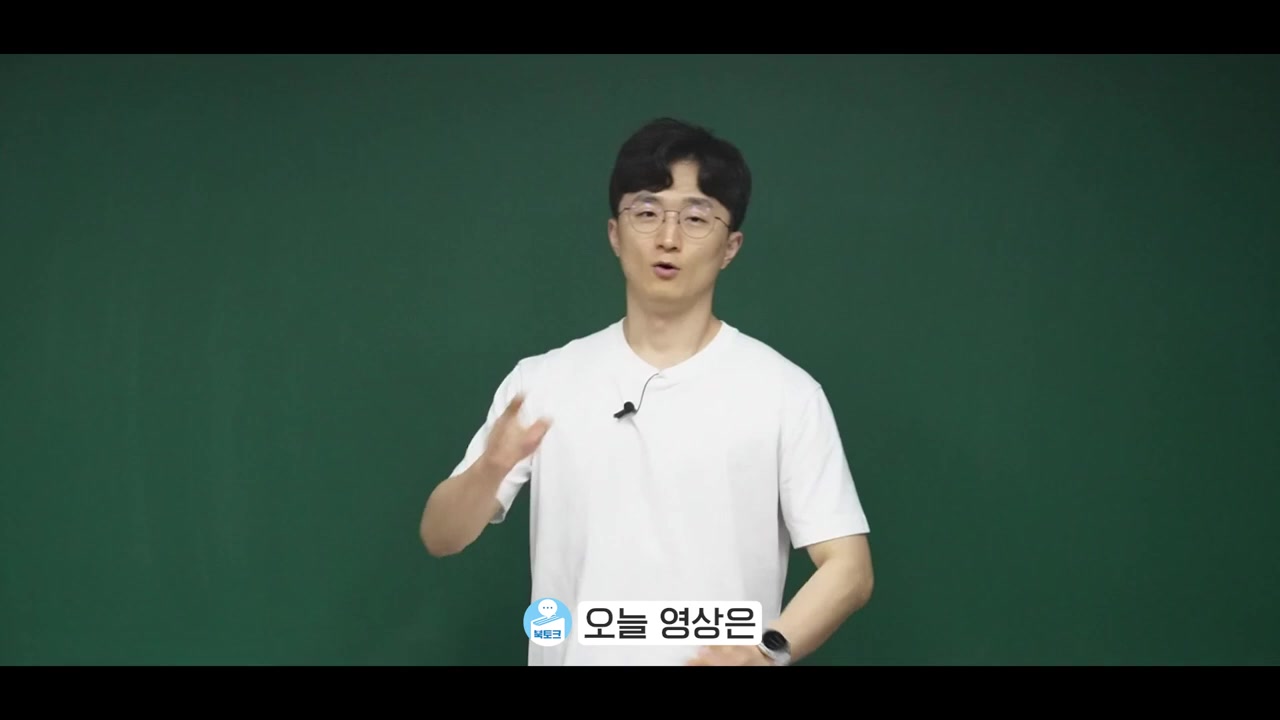  물건을 파는 것이 아니라 원하는 결과를 선호하는 고객에 초점을 맞추어 마케팅과 브랜딩을 해야 한다