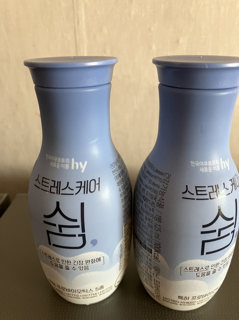 쉼케어 이미지
