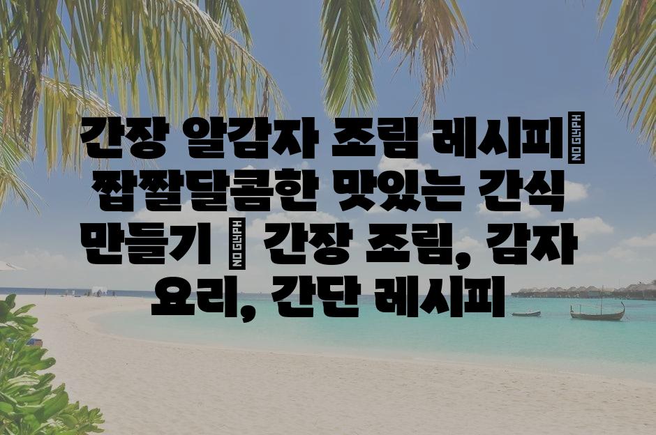 샘플 (5)