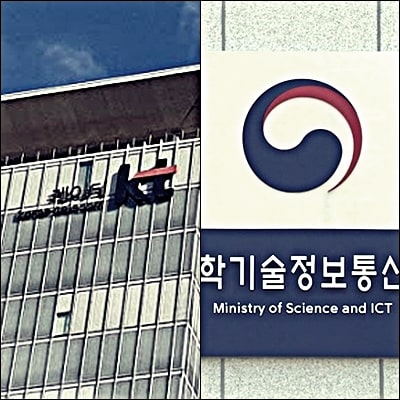  국가 지도통신망에도 부정부패 비리가?? 'KT 전직 임원'이 고위직으로 이동까지??