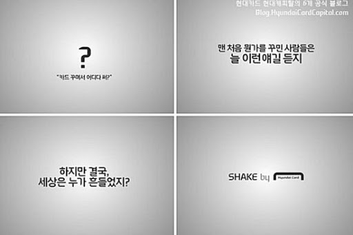 모튼 이미지