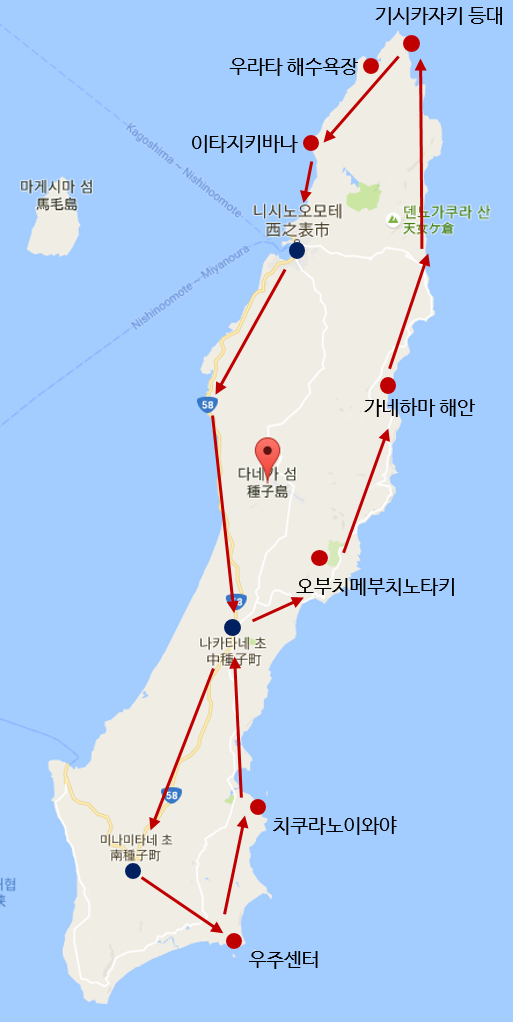 다네 이미지