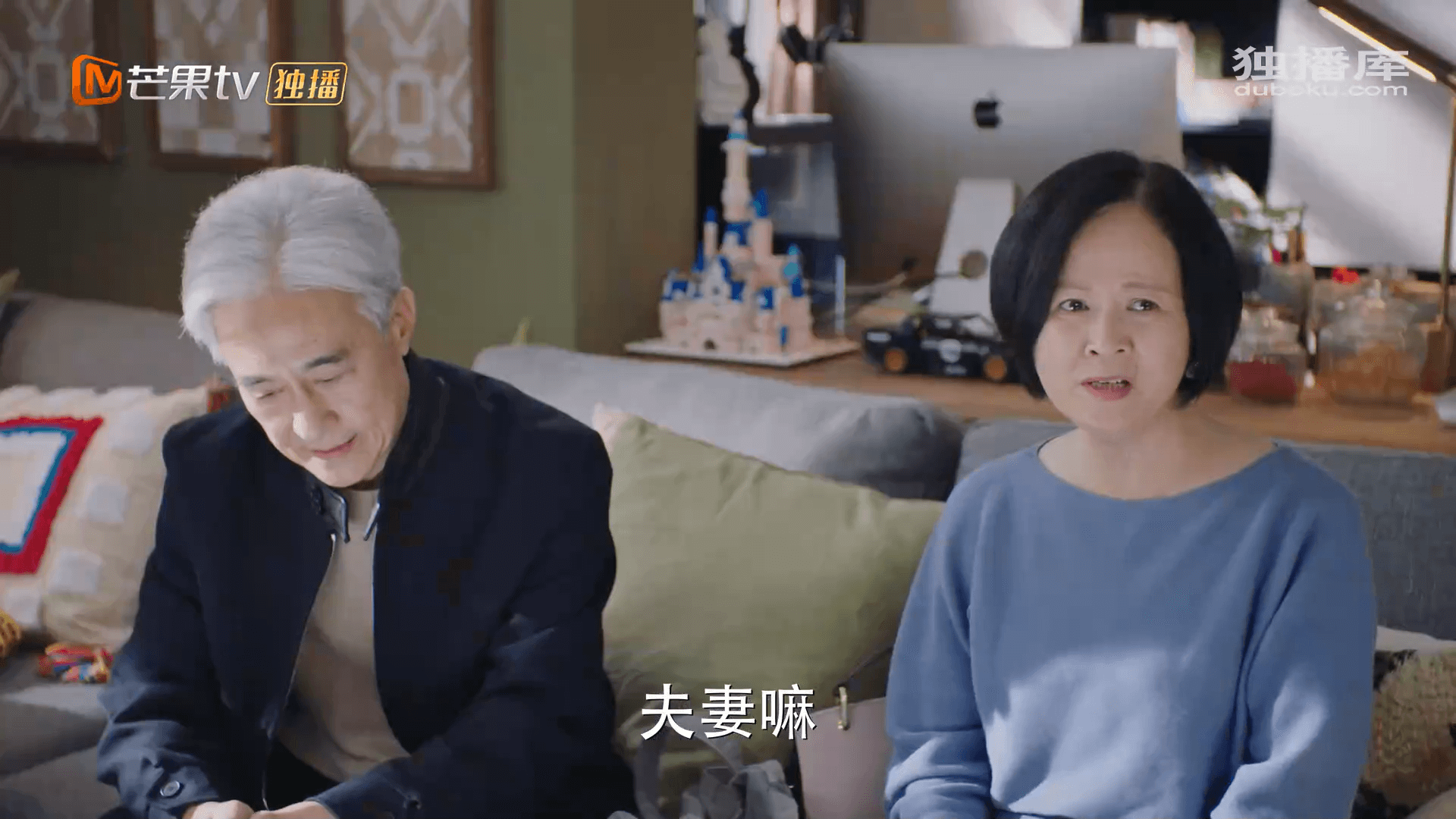 드라마 대사