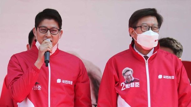 박형준 선거운동