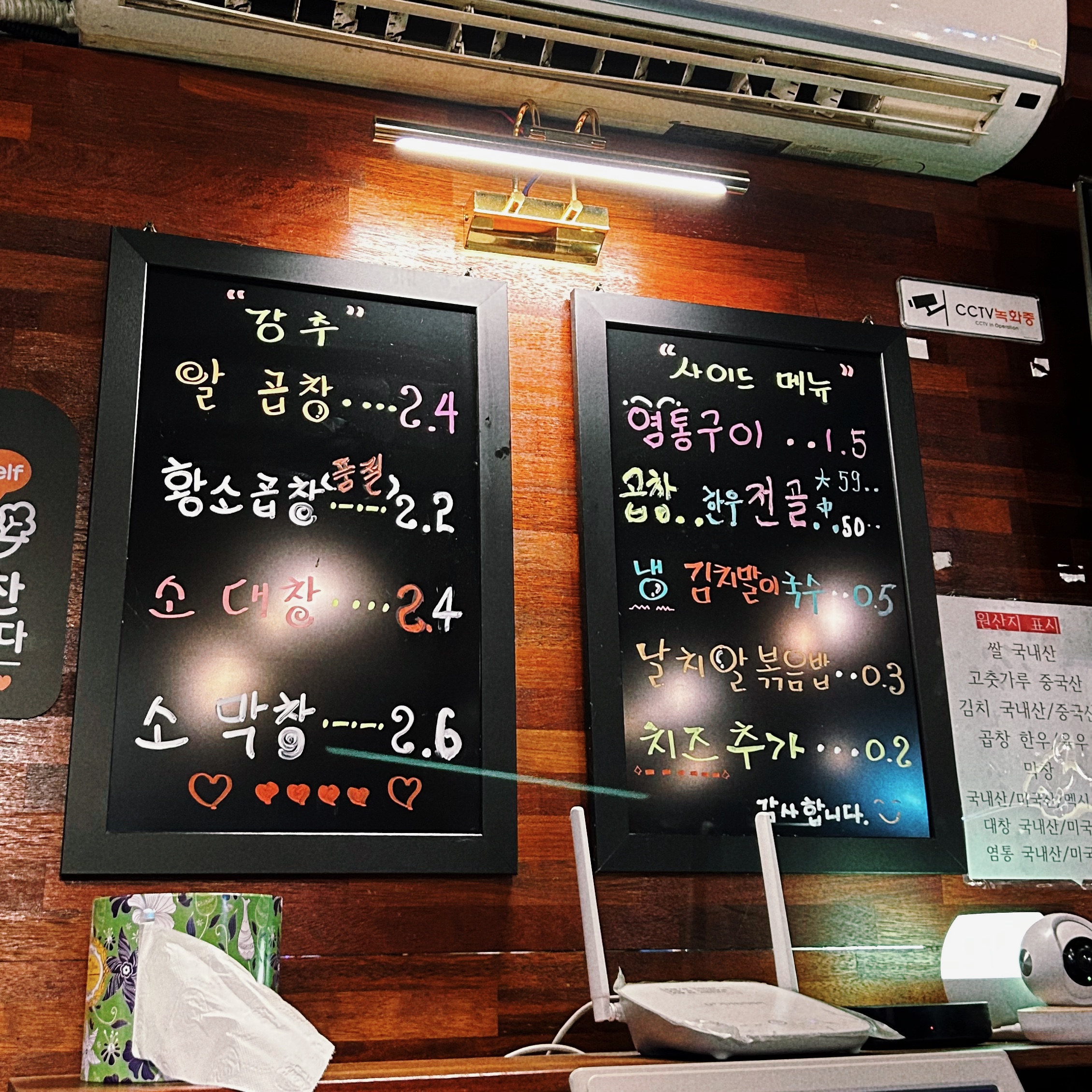 순우리 이미지