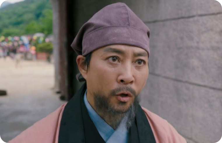 고려거란전쟁 드라마의 한장면