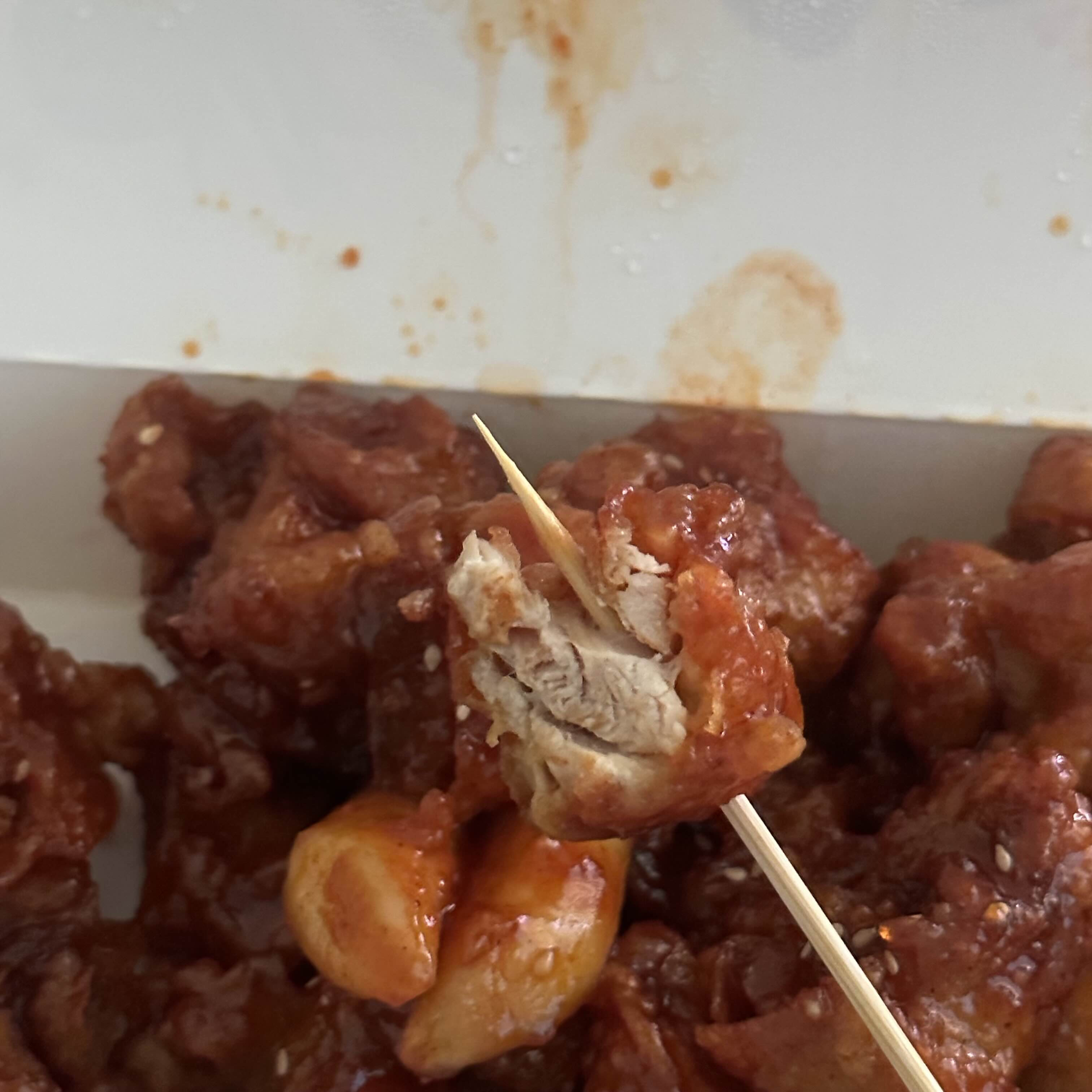 허브닭강정 사진 4