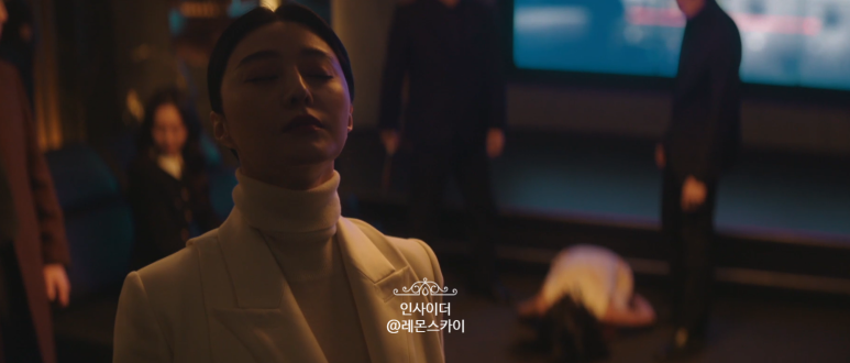 종영 드라마 추천 인사이더 엔딩 16화 강하늘 드라마 추천 36