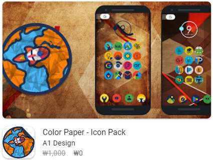 Color Paper - Icon Pack
