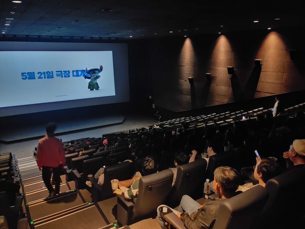 미션 임파서블 8 파이널 레코닝