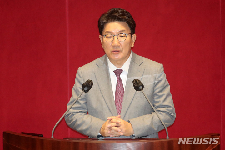  민주당 "권성동 의혹, 수사당국 나서 낱낱이 규명해야"
