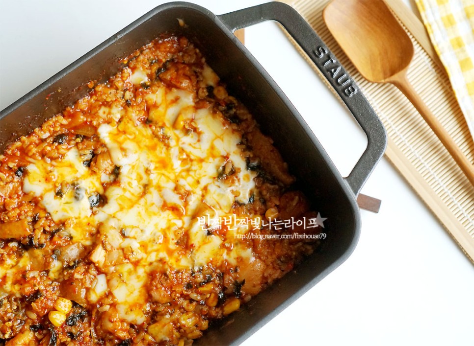 닭갈비 볶음밥 만들기 닭갈비 레시피 치즈 닭갈비 19