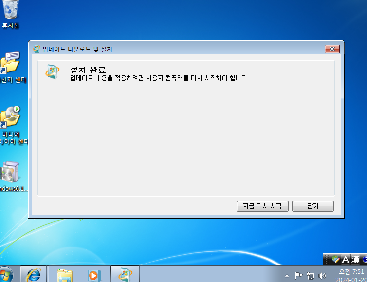  vmware vmware tools 
