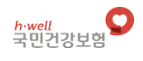 갱년기 검사