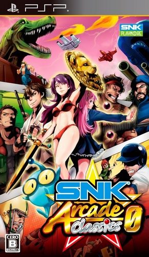  플스 포터블 / PSP - SNK 아케이드 클래식 제로 (SNK Arcade Classics 0 - SNKアーケードクラシックスゼロ) iso 다운로드