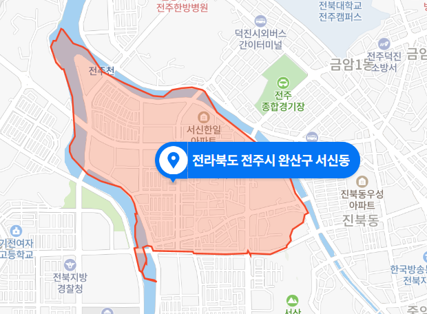  전북 전주시 서신동 SUV 차량 화재사고 (2020년 12월 30일)