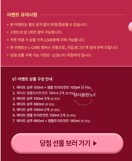 선물상자 이미지