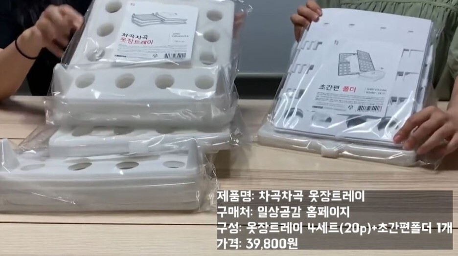 일상공감 이미지