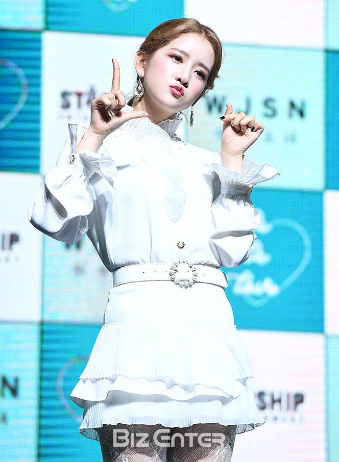 우주소녀 엑시 인스타그램 사진 몸매 얼굴 화보 움짤 트위터 고화질